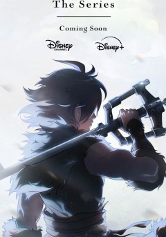 Kingdom Hearts The series