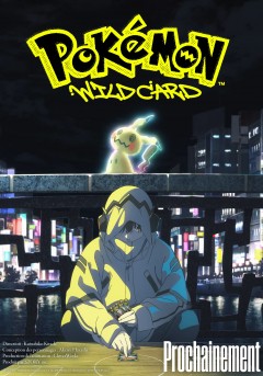 Pokémon: Wild Card