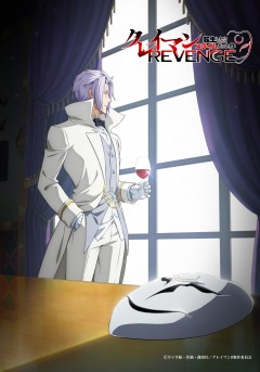 Tensei Shitara Slime Datta Ken - Clayman Revenge