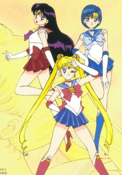 Bishōjo Senshi Sailor Moon