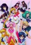 Bishōjo Senshi Sailor Moon S