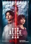 Imawa no Kuni no Alice 3
