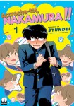 Ganbare! Nakamura-kun!!