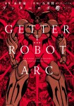 Getter Robo Arc