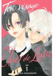 Uruwashi no Yoi no Tsuki