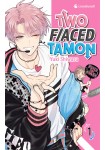 Tamon-kun Ima Docchi!?