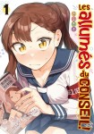 Seitokai ni mo Ana wa Aru!
