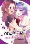 Android wa Keiken Ninzuu ni Irimasu ka??
