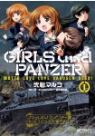 Girls und Panzer: Motto Love Love Sakusen Desu!