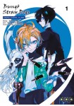 Bungō Stray Dogs - Dazai, Chūya, Jūgosai