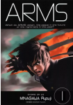 Arms (Wide Edition)