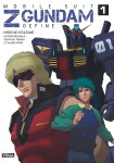 Kidō Senshi Z Gundam: Define