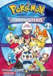 Pocket Monsters Special: Diamond/Pearl-hen