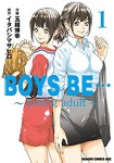 Boys Be... - Young adult