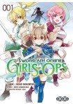 Sword Art Online - Girls OPS