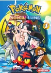 Pocket Monsters Special: Sun/Moon
