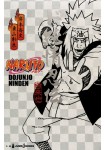 Naruto: Dojunjō Ninden