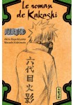 Naruto: Kakashi Hiden