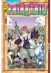 Fairy Tail: Fushigi no Kuni no Fairy Tale